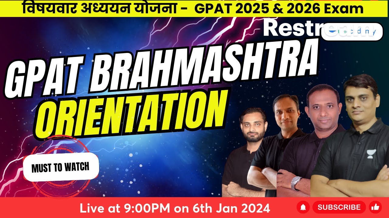 GPAT Brahmastra Batch Orientation | #GPAT2025 #GPAT2026 | #GPATEXAMS