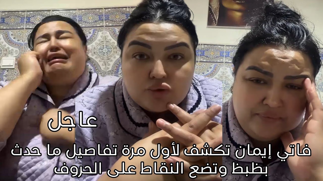 جواد فنان يكشف حقيقة الخلاف بينه وبين الكتيرة و تعاود شنو اللي وقع بالضبط؟