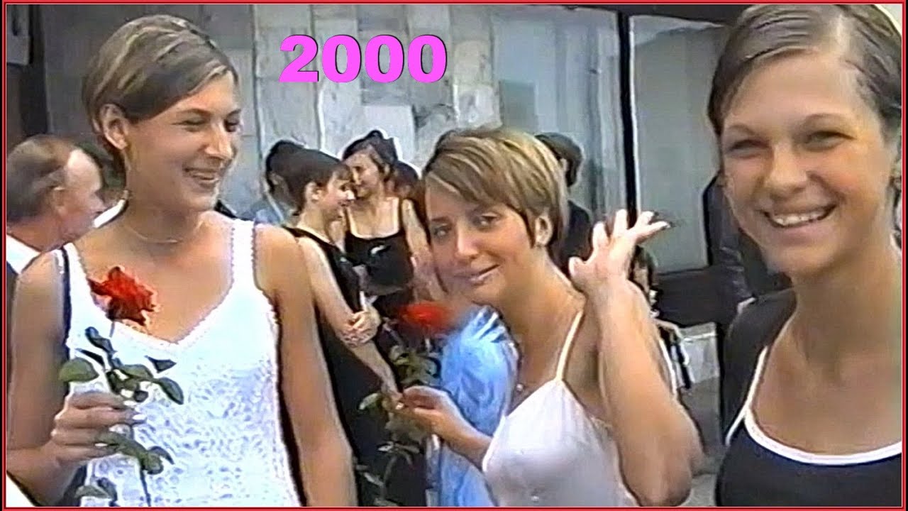 ПРОЩАНИЕ со ШКОЛОЙ 90-х! КРАСОТА-ТО! Годы МОЛОДЫЕ! Жена и тёща В.Галыгина засветились!