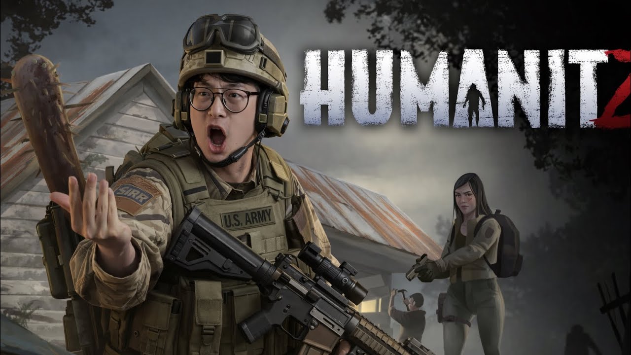 Start 3 Toom : Humanizt สามัคคีนะว้อย