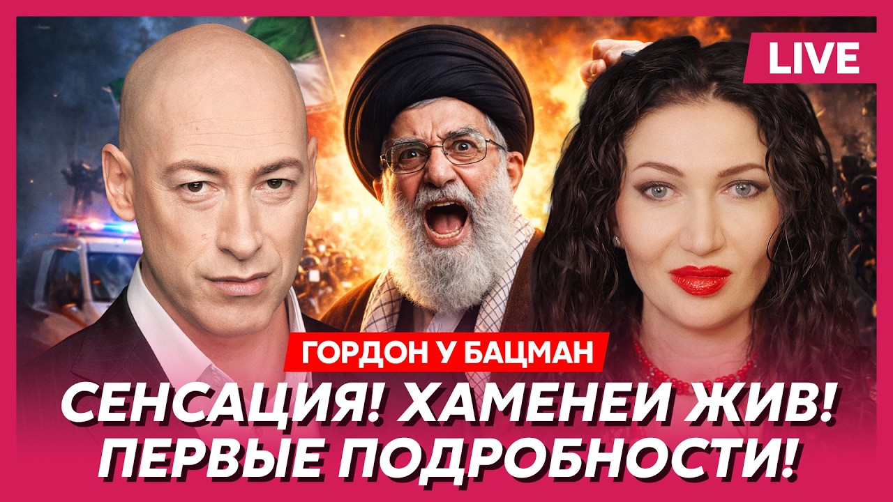 Гордон. Сенсационное признание Шойгу взорвало ютуб! Путину конец! Встреча Зеленского с Залужным