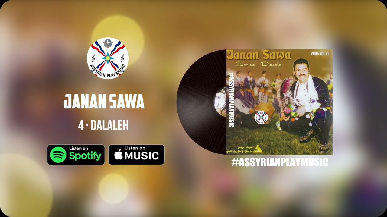Janan Sawa | 4 &middot; Dalaleh 2006