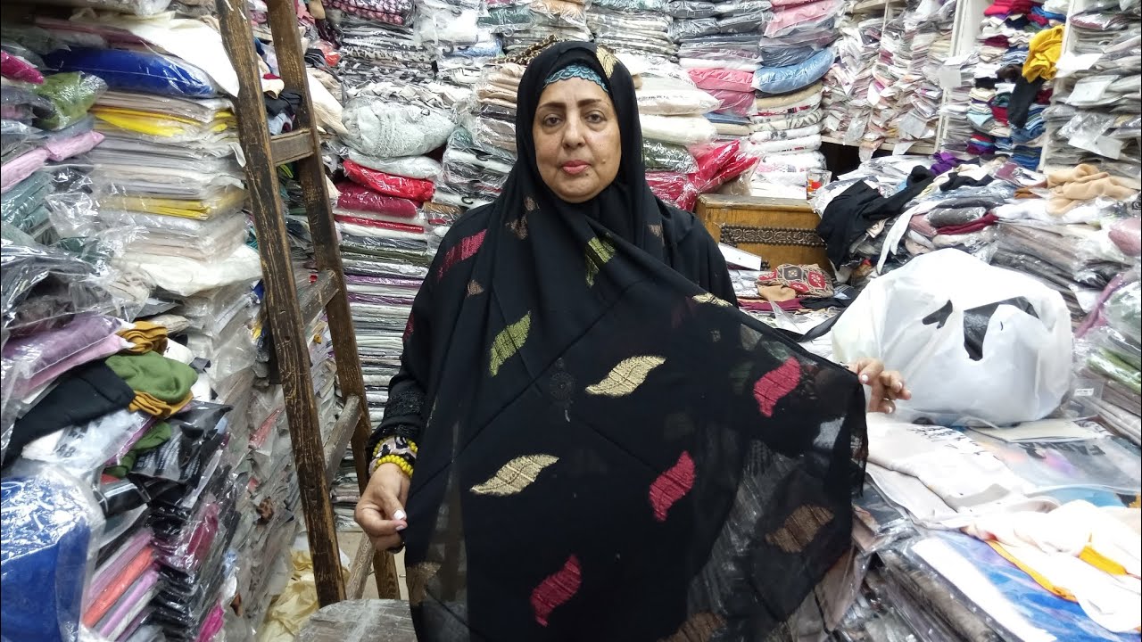 طرح في حاره الشوازليه في العتبه عند الحاج علاء عبد الرحمن الحق هات الطرح دي بالجمله وقطاعي