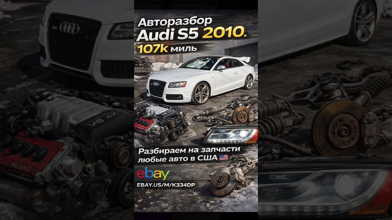 РАБОТА В США ( LANSDALE).Требуется сотрудник на должность менеджера по продажам. Условия в описании.