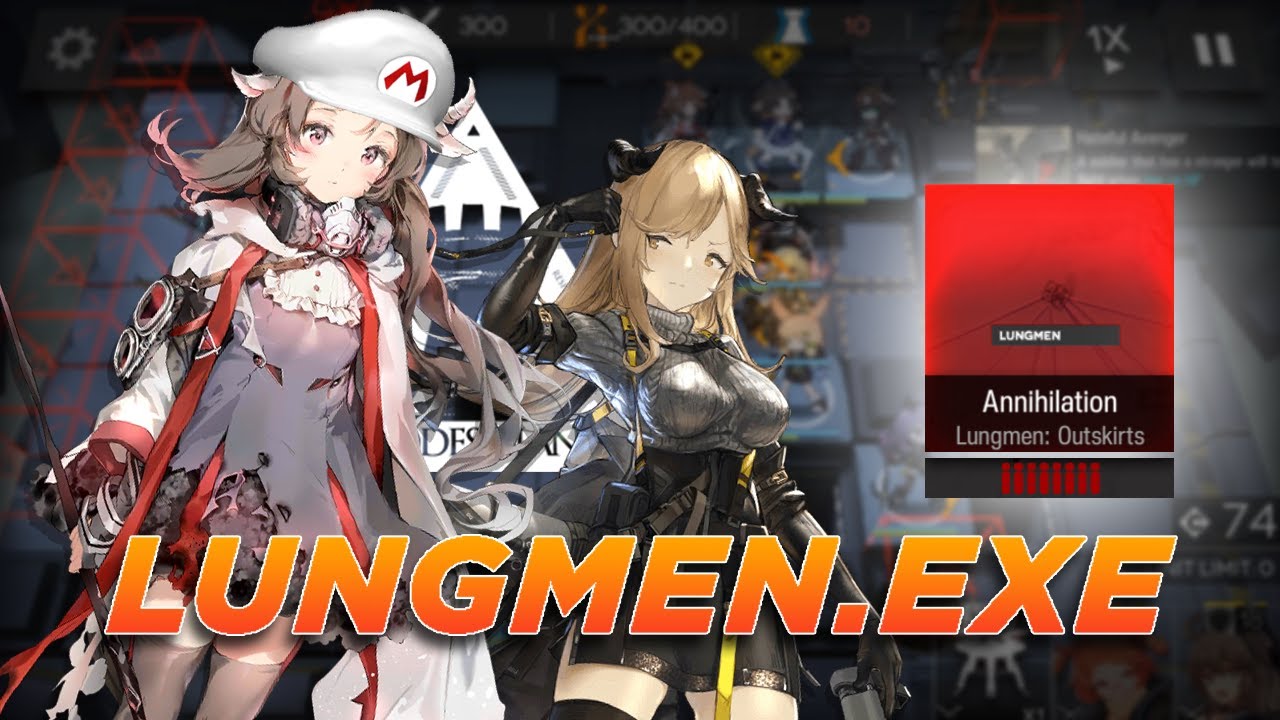 ARKNIGHTS | LUNGMEN.EXE
