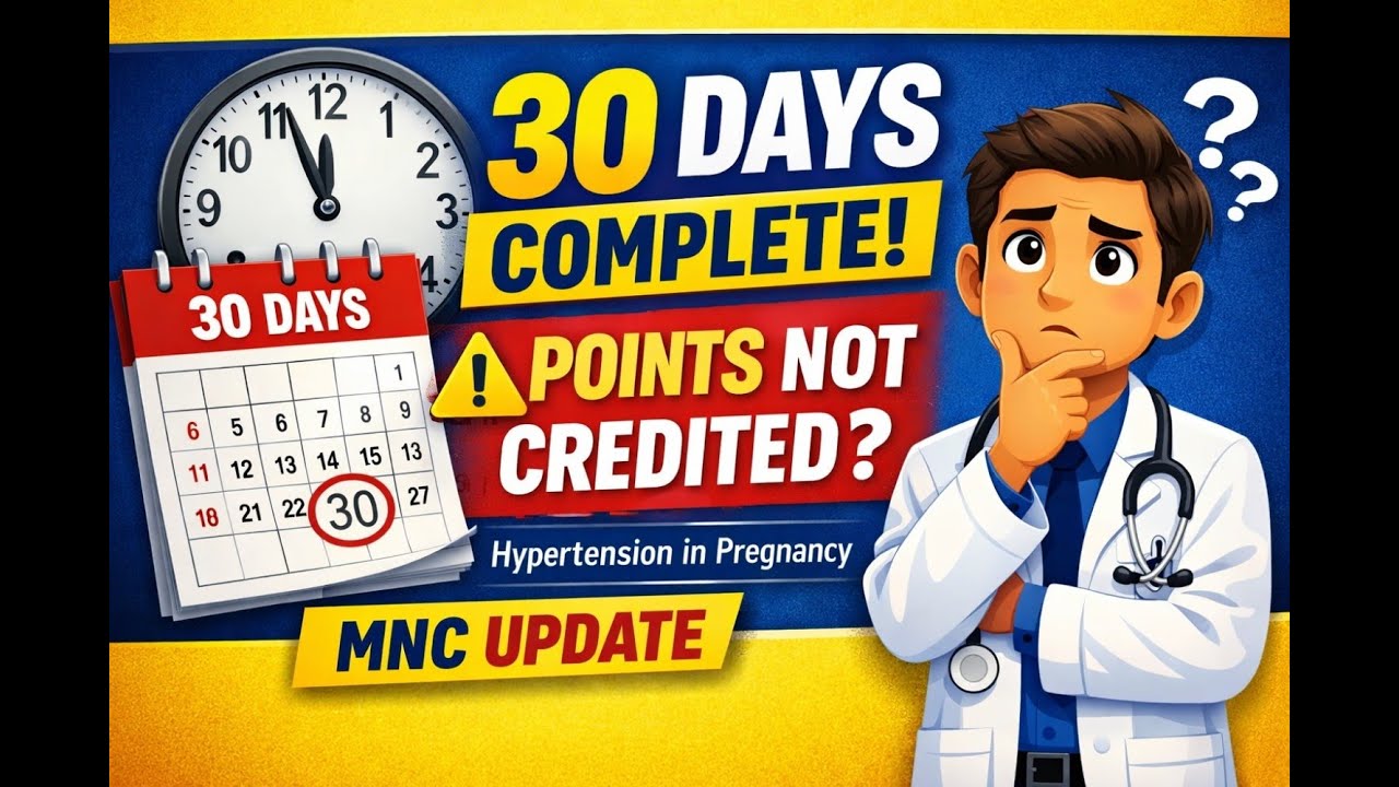 Hypertension in Pregnancy Course 30 Days Complete पण Points नाही मिळाले