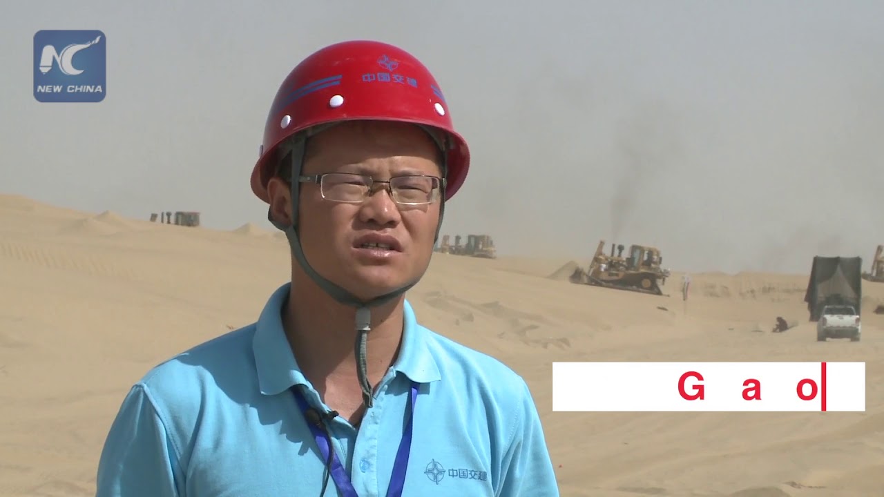Road of sand in China's largest desert