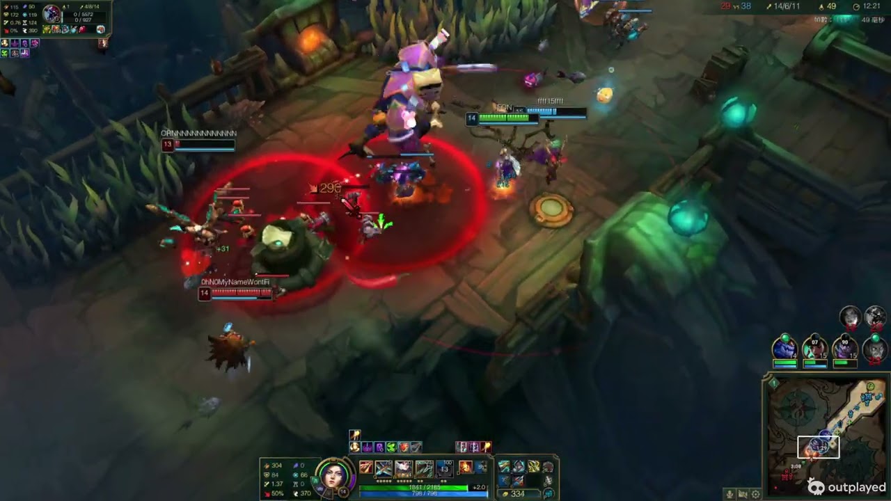 L 29/16/26 Caitlyn