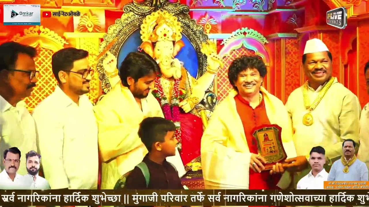 गायक : रायगड भुषण श्री. कैलास बुवा पाटील-डिकसळकर. डबलबारी भजन.१३/०९/२०२५. मु. ओवेळे. ता. पनवेल. 