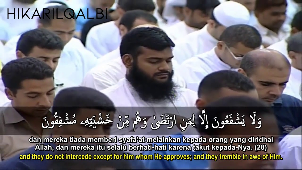 [HD] Al Anbiyya Ayat 1-24 by Mishary Rashid Alafasy [Indo-Eng]