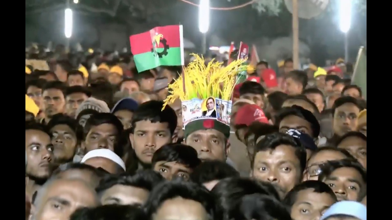Live :: ‍বগুড়ায় বিএনপি’র নির্বাচনী জনসভা