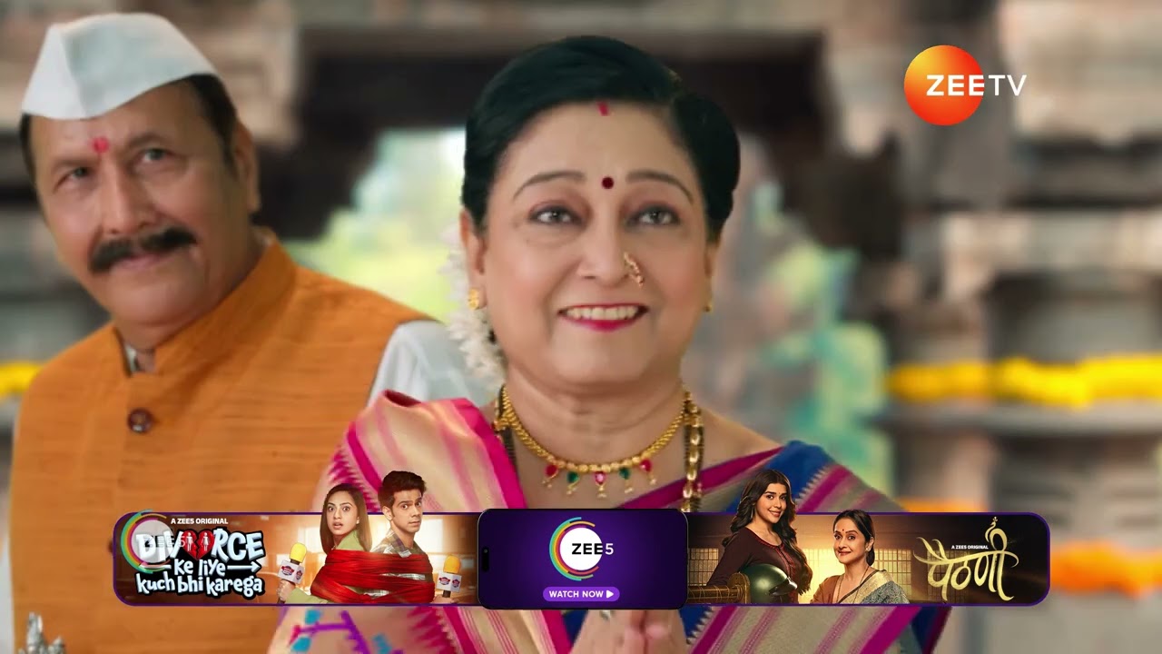 Jamai No 1 | Ep - 7 | Webisode 02 | Dec,17 2024 | Abhishek Malik,Simaran Kaur,Papiya | Zee TV