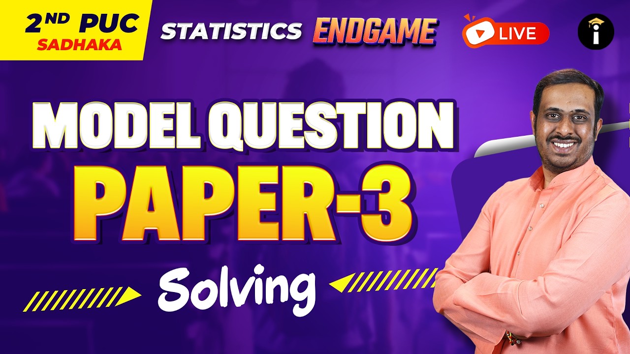🔥 2nd PUC Statistics MODEL QUESTION PAPER - 3 SOLVING LIVE🎯 Endgame for Board Exam Preparation