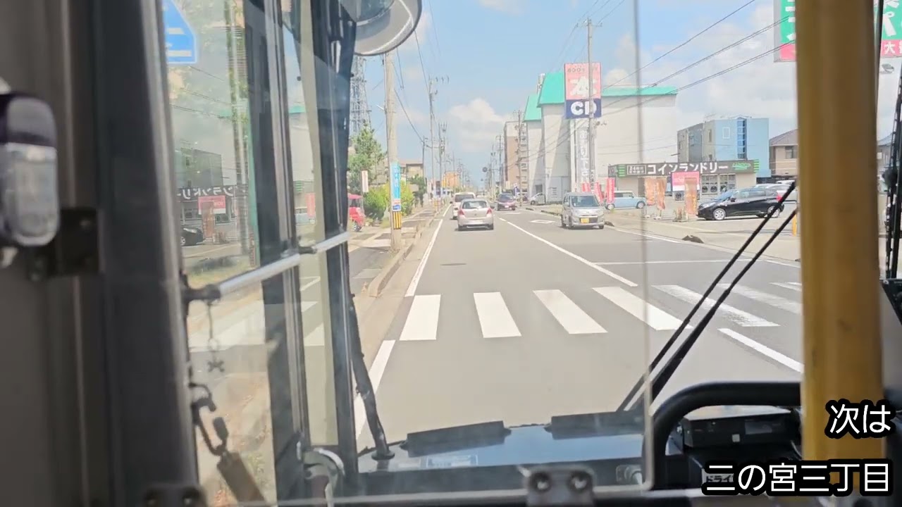 【FHD前面展望】京福バス38系統大和田エコライン　福井駅〜福井大学病院