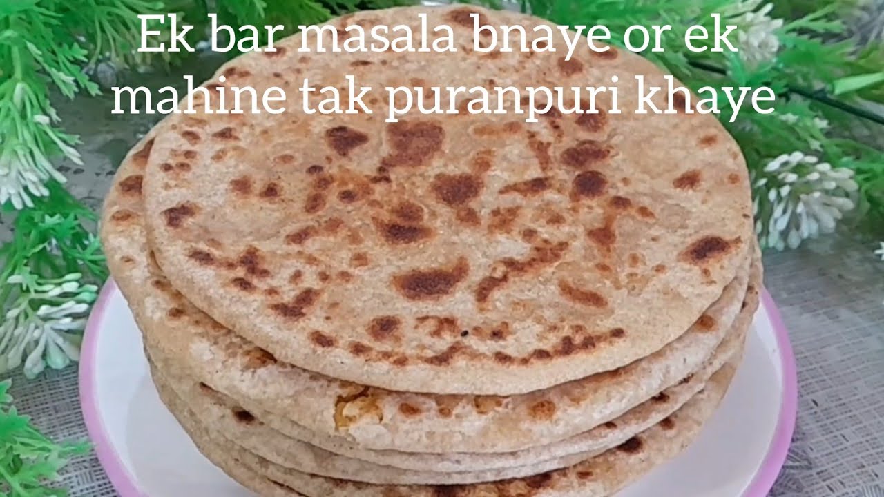 Atte Se Bani Puran Puri | Healthy Whole Wheat Puran Poli Recipe | Traditional Sweet Roti