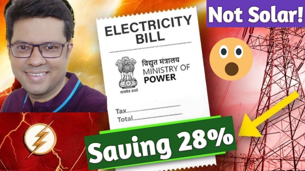 Reduce Your ELECTRICITY BILL by 28%| Tata Power vs Adani Switch |Electricity Hike Maharashtra 2023