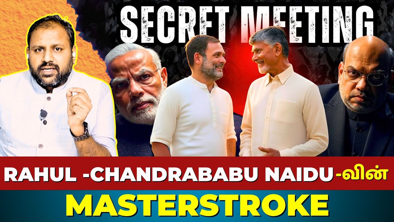 Modi–Shah Under Fire in Parliament | Opposition Raises ‘Vote Chor, Tadipar Go Back’ Slogans