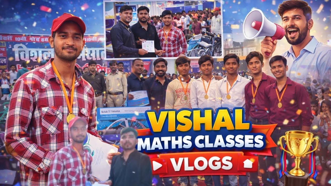Vishal Maths Classes Me Aaj Dil Jeet Liya ❤️ | Mini Vlog #minivlog #trending #shorts #reels 