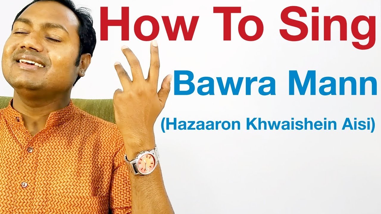 How To Sing 