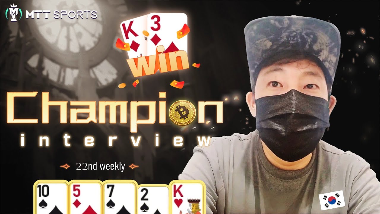 First-ever Korean champion wins the BTC grand prize! Join the global poker elite—compete for free!