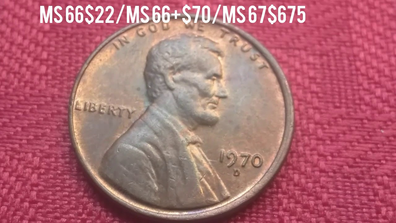 *1970d ATENTOS!!!!CON ESTE CENTAVO 💵💵💲👈☝️