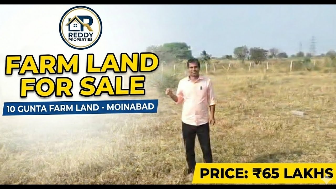 10 Gunta Farm Land for Sale in Yethbarpally | Near Moinabad | ₹65 Lakhs