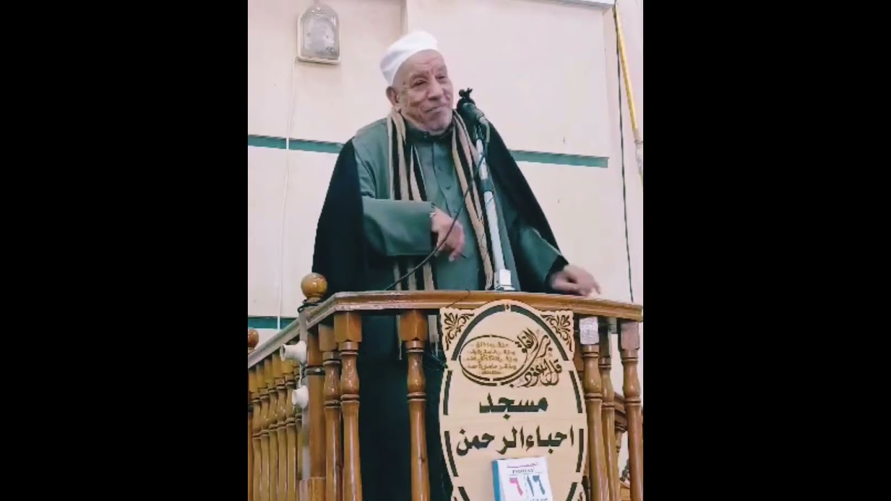 سيدنا موسى يسأل ربنا كم عدد الملائكة  ؟