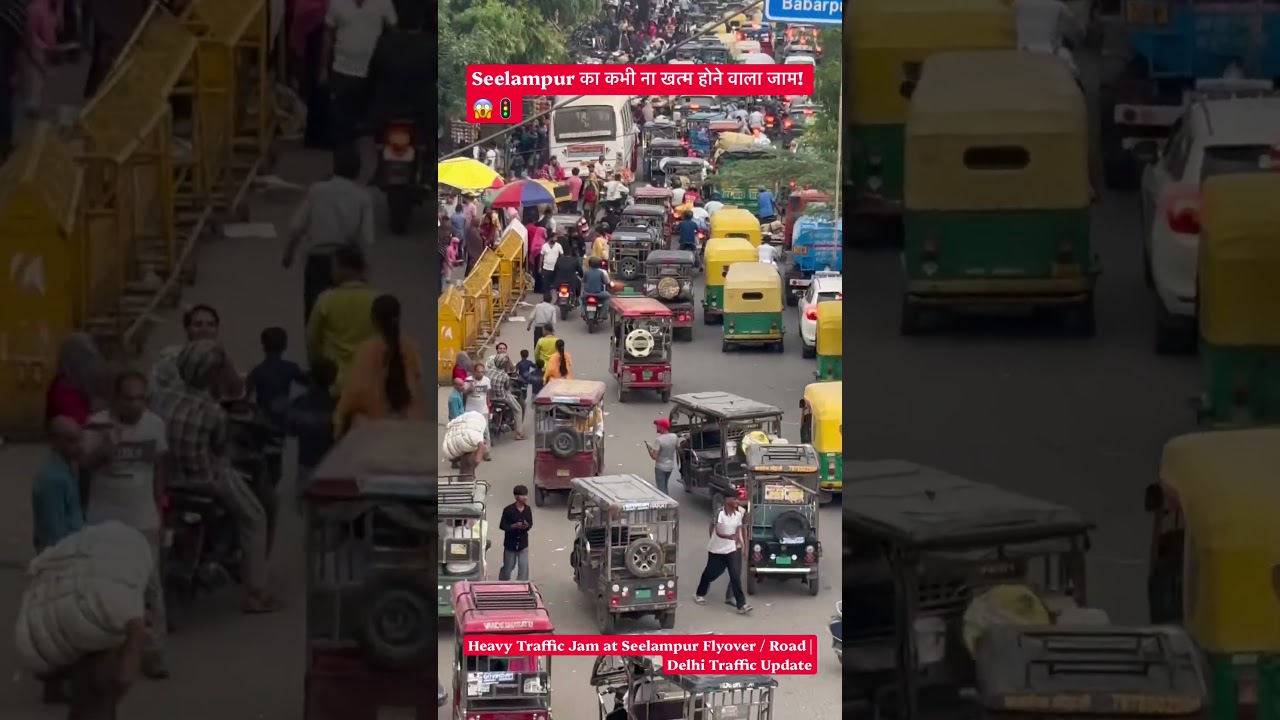 Heavy Traffic Jam at Seelampur Flyover / Road | Delhi Traffic Update #DelhiTraffic #Seelampur #yt