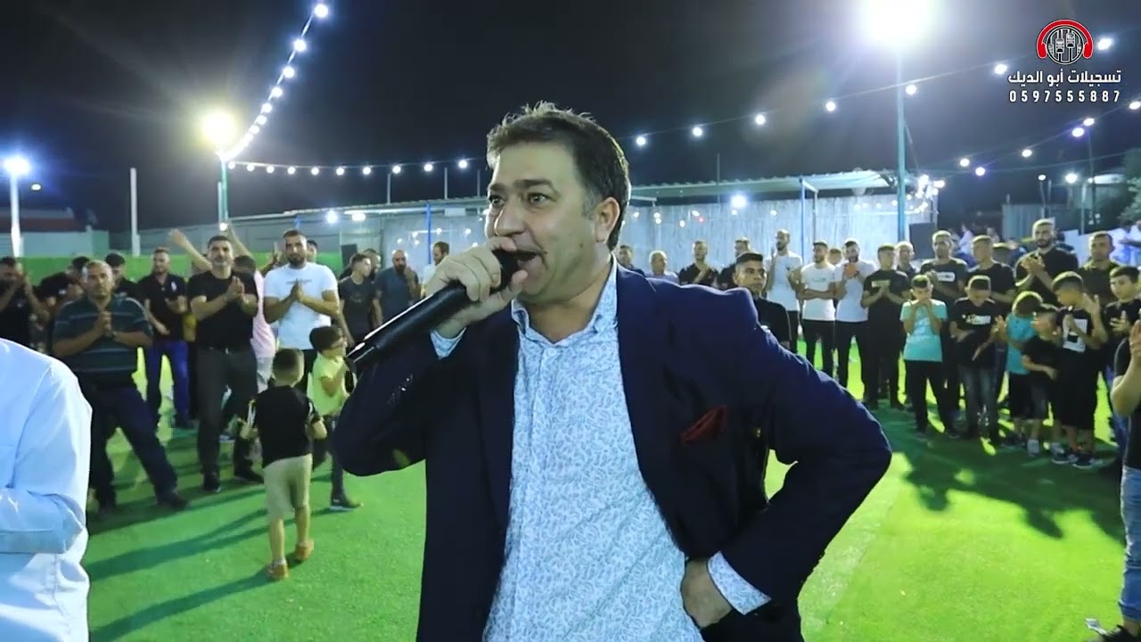 محاورة ناريه بين الشاعر بلال افطيمه ونعمان الجلماوي- االعريس سند الاعرج -افراح حبله قلقيليه ٢٠٢٢