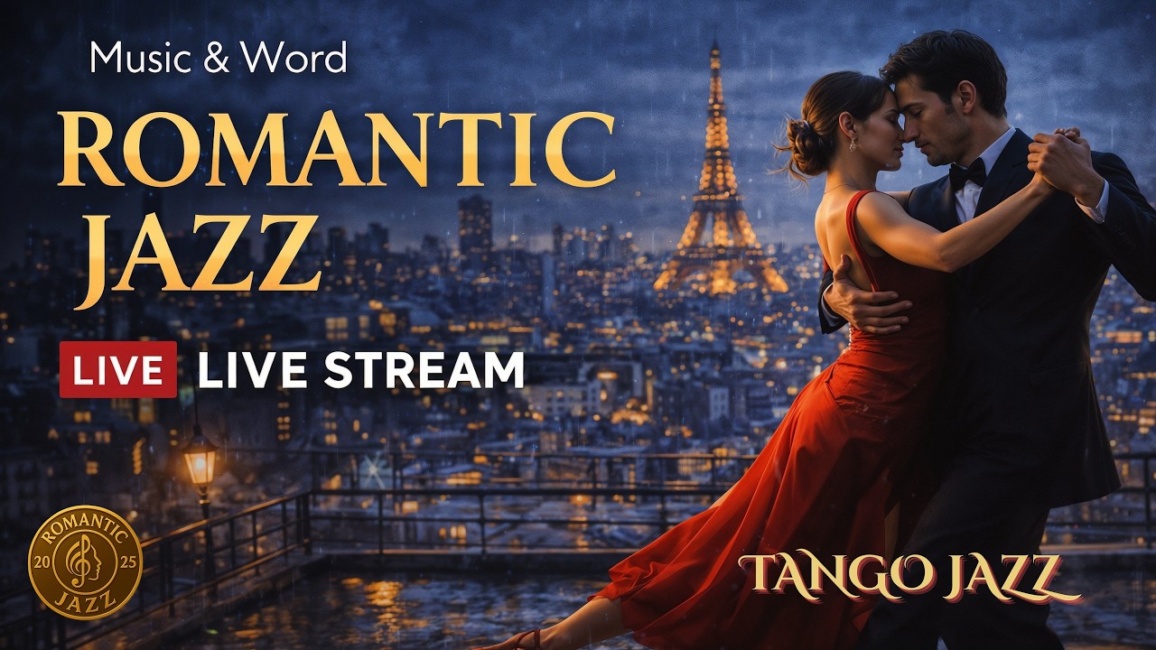 ТАНГО ДЖАЗ — Tango Jazz | Музыкальный стрим
