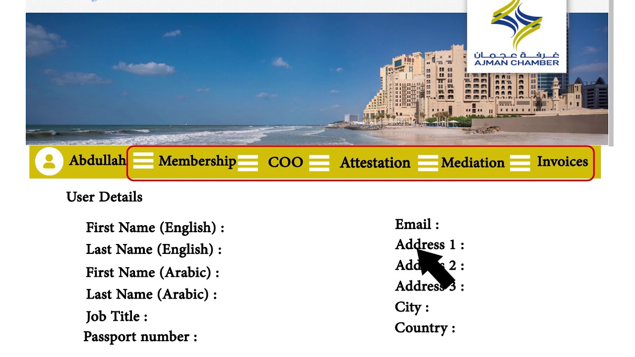 Applying for Attestation Service