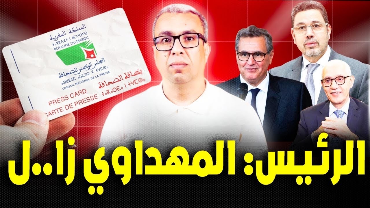 المؤامرة: تكليف مجاهد بلقاء عبد النبوي وعضو يؤكد تدخله في القضاء لإدانتي 