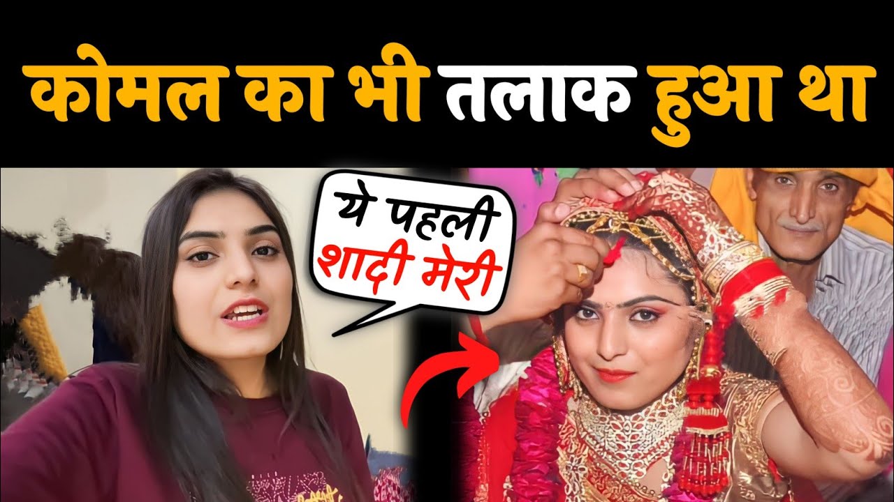 Komal Thakral Reacts On Her Ex Husband After Sneha Sachdeva and Paras Thakral divorce