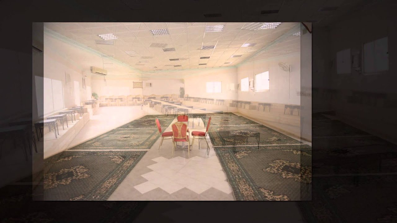 استراحة الدوار