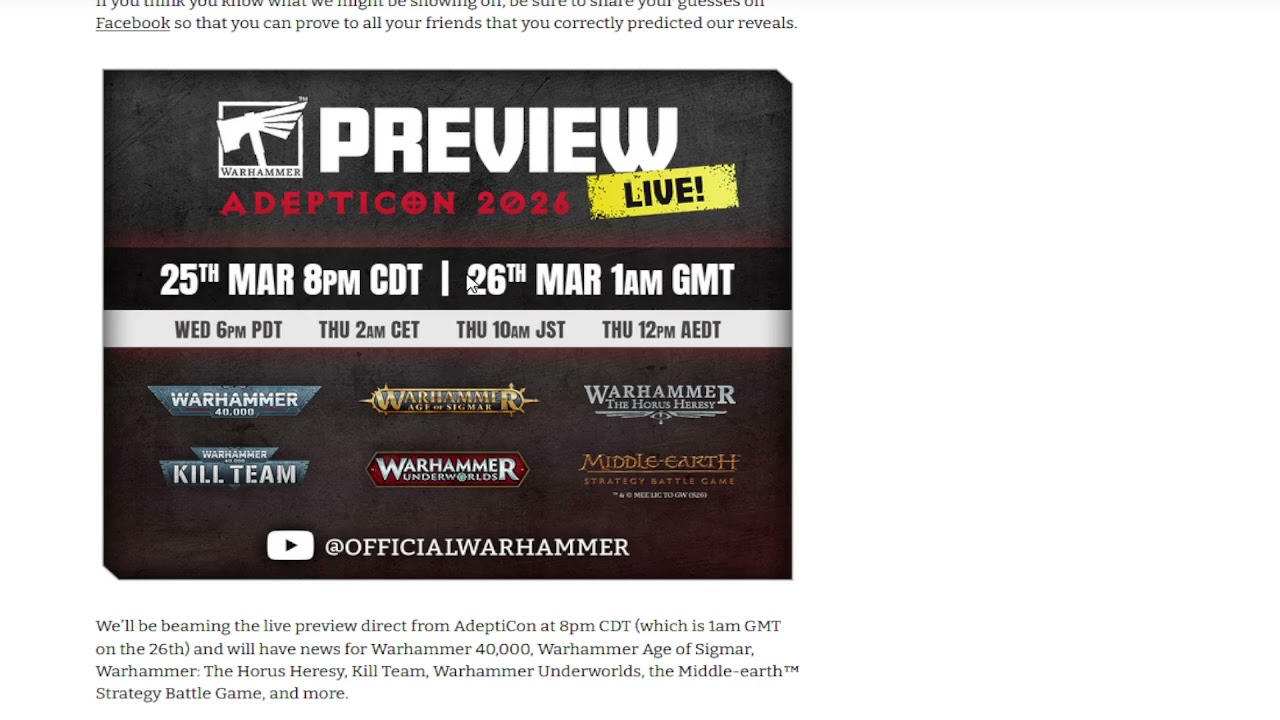 Адептакон приближается