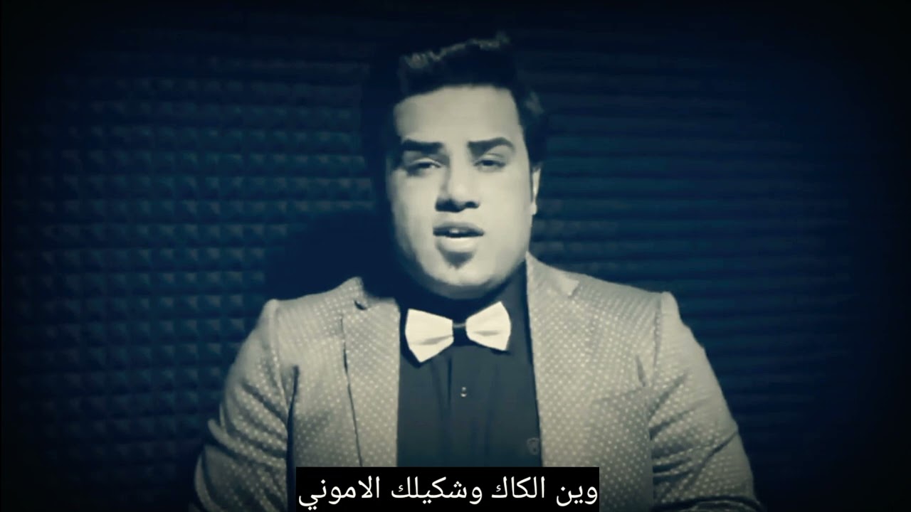 معن المجروح - ماانساك بس لاتخيب ظنوني ياطيوب مربيا شوف شلوني || لتواصل +963936056041