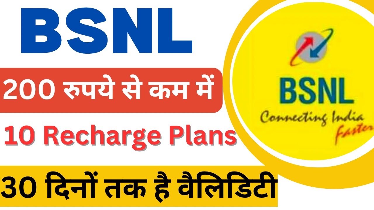 Best BSNL Plans Under ₹200 - 2026 Update