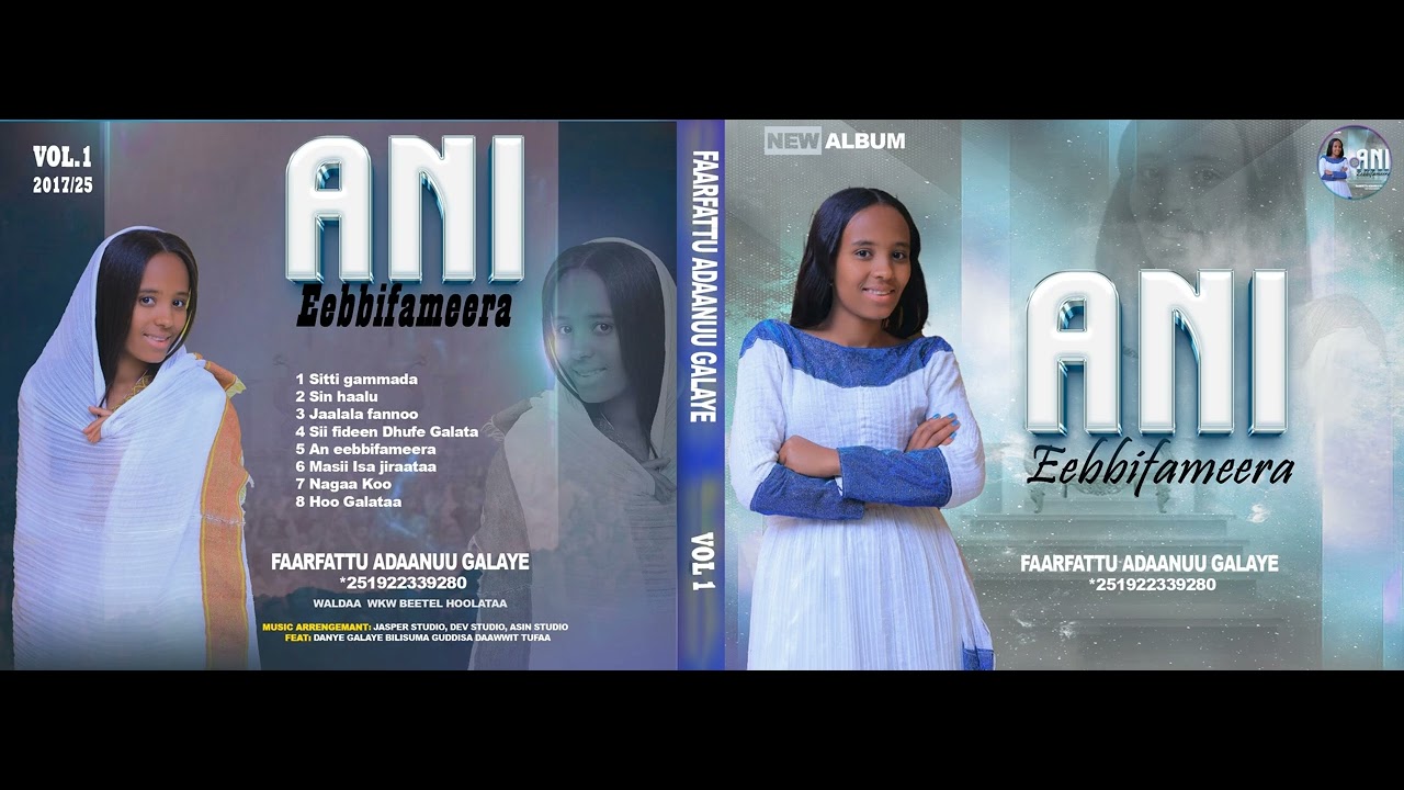 Singer Adanu Gelaye (Masii isa jiraataa) 0922339280
