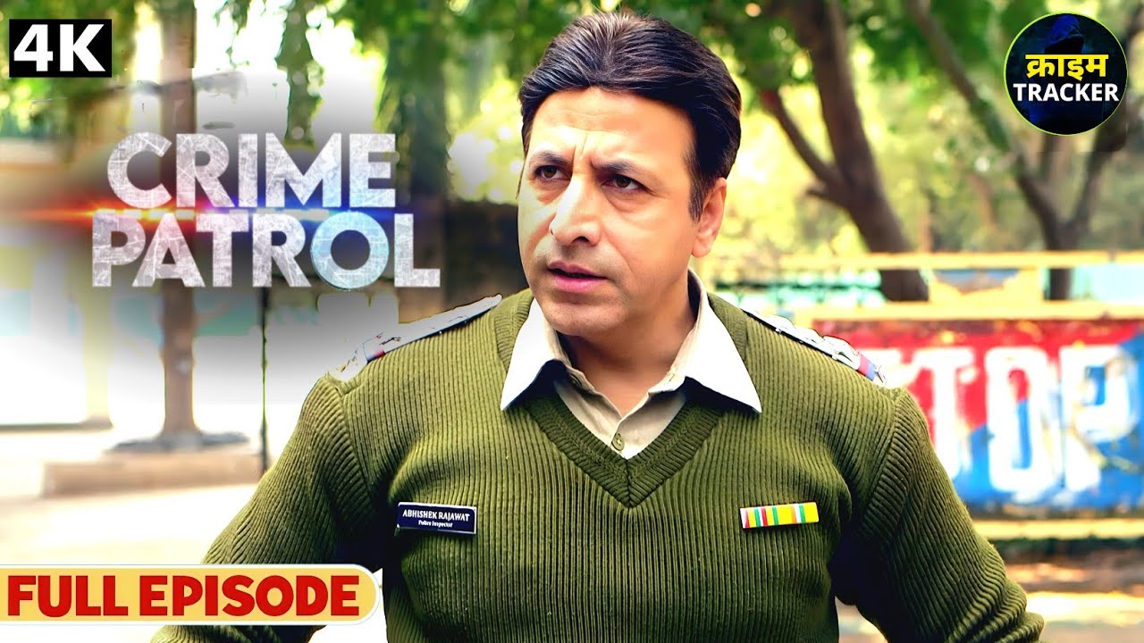 #bihar Crime | Crime Patrol | Crime Show 2025 | New Episode 2025 | Real Crime | Nayi Kahaniya