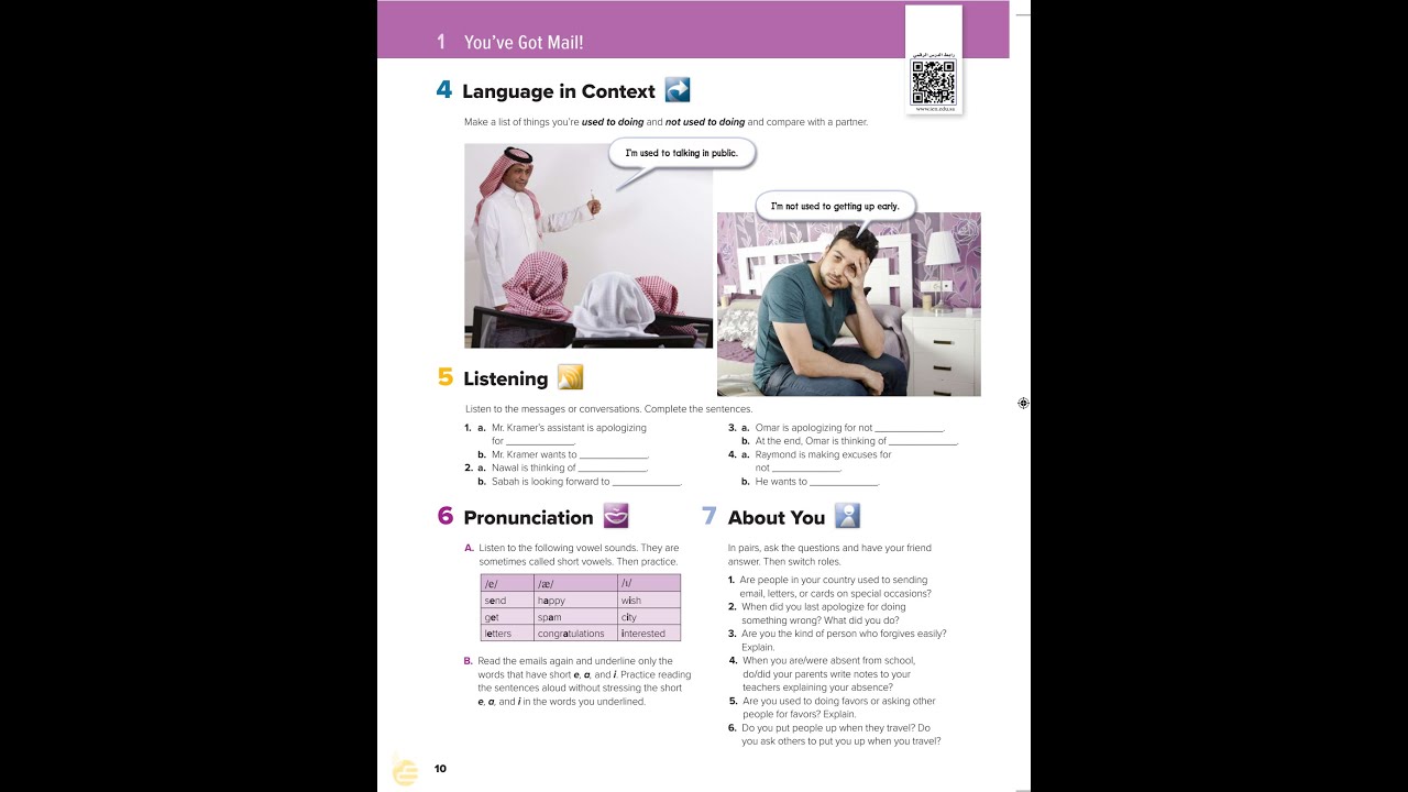 Mega Goal 2 1 You’ve Got Mail! 4 Language in Context 5 Listening