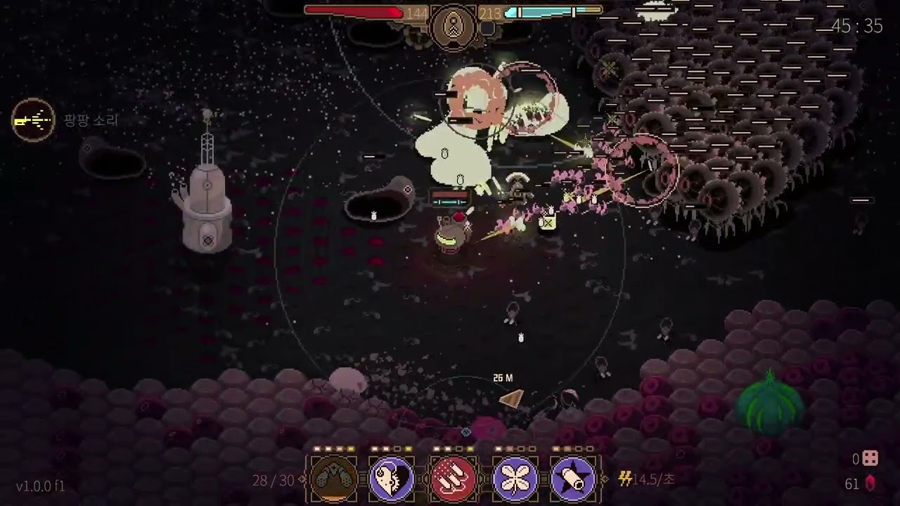 Swarm Grinder - Garden Map Lv3 (혈색 광맥 : 가든 맵 진화3)