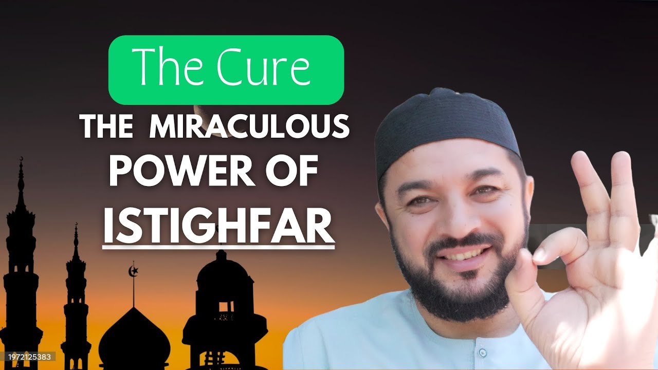 The Cure, The Miraculous Power of Istighfar - Jumuah @zeenatulislammasjiddistric7605  #Islam Masjid