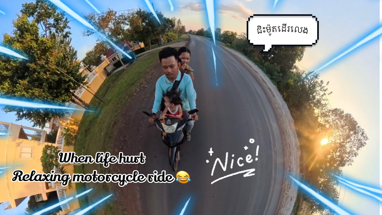 Relax Time ជិះម៉ូតូលេងកំសាន្ត #travel #beach #adventure #cute #ដើរលេង