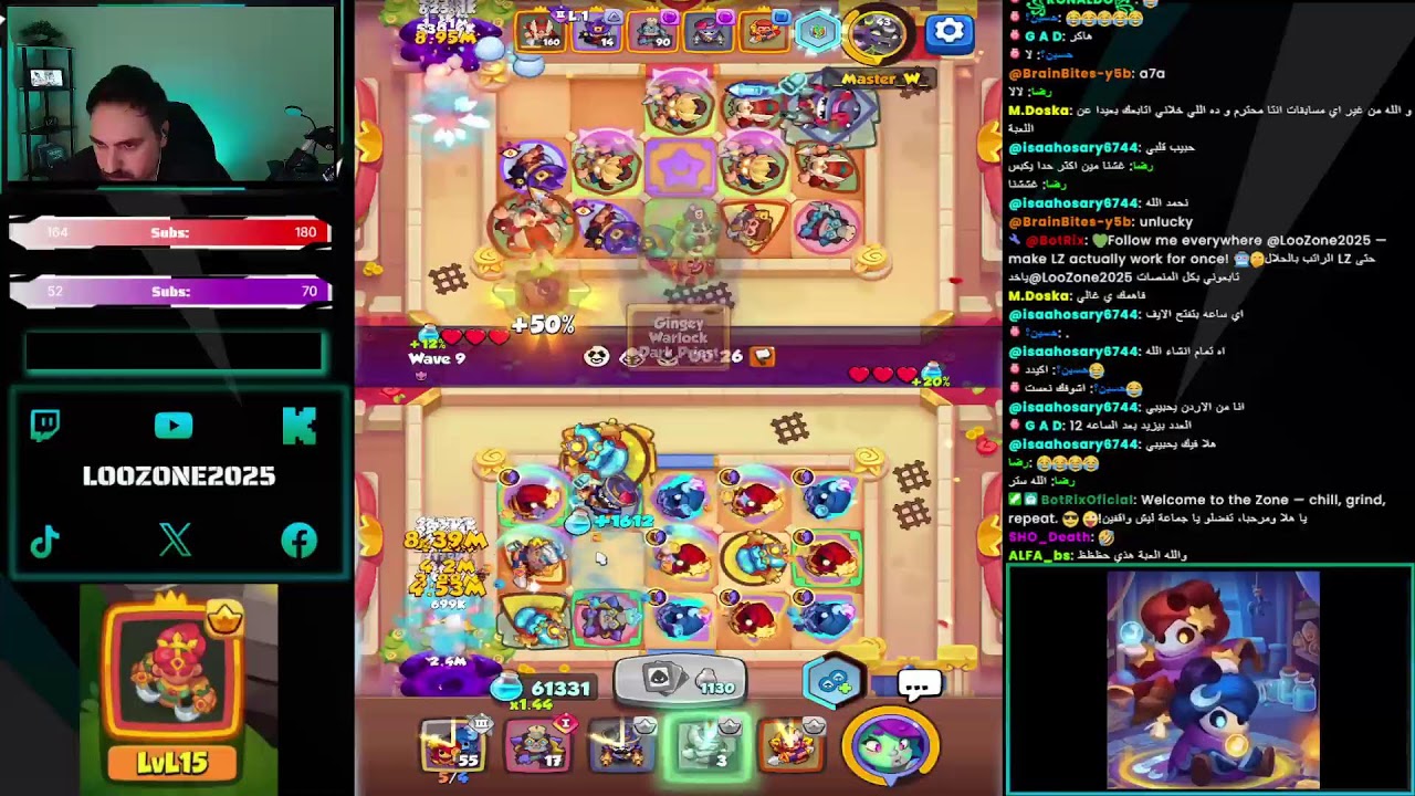 Rush Royale! 🔥بالعربي