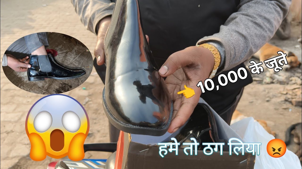 Poori Market Ghoom Liya Par Jute Nahi Mile 😓 | Last Mein Subhash Palace Se Shopping