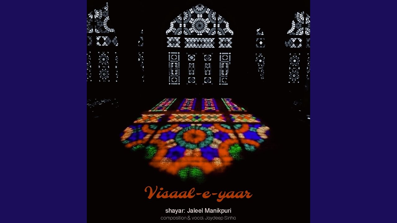 Visaal E Yaar