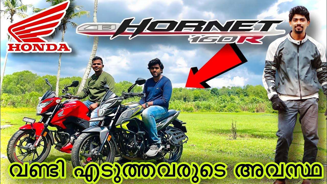 Honda Hornet 160R ownership Review || ബഡ്ജറ്റിൽ ഒതുങ്ങിയ ഒരു മികച്ച ബൈക്ക് ?