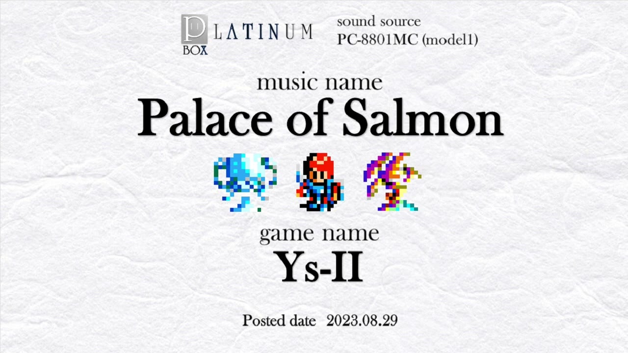 [FM音源]サルモンの神殿 - イース2 / Palace of Salmon - Ys-II
