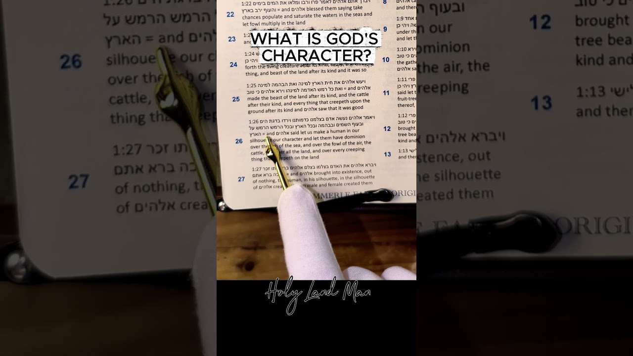 Do you want to discover Elohim&rsquo;s (God&rsquo;s) true character?