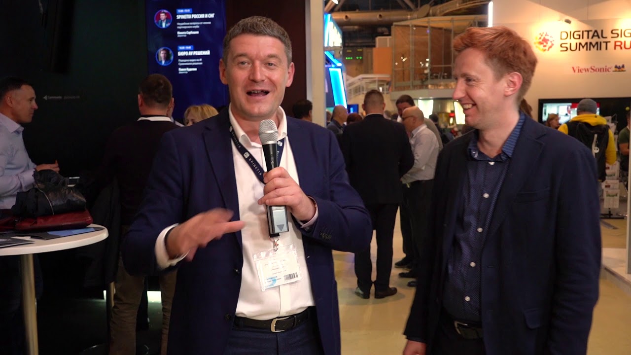 SpinetiX на Integrated Systems Russia